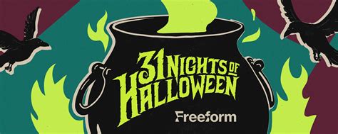 Freeform’s 31 days of Halloween TV viewing | Halloween Forum