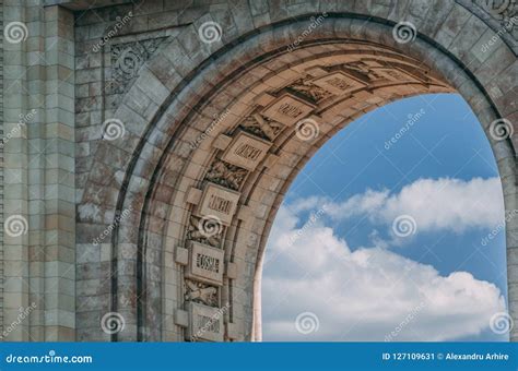 Close Up Of Inscriptions On The Arc De Triumph, Bucharest Stock Image ...