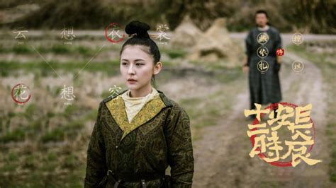 Restoring period clothing helps people learn about Chinese history and culture-- Beijing Review