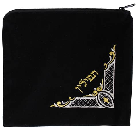 Corner Diamond Design Velvet Tallit / Tefillin Bag