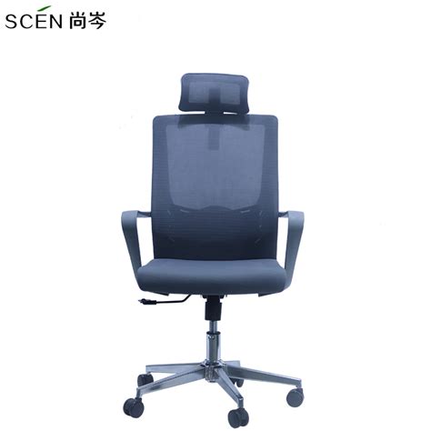 CEO Office Furniture Ergonomic Executive Chair Detail Specifications ...