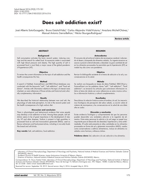 (PDF) Does salt addiction exist? (¿Existe la adicción a la sal?)