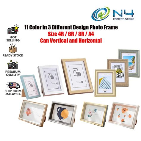 4R & 6R & 8R Modern Design Wood Photo Frame, Furniture & Home Living ...