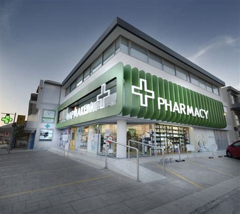 Katsarisa - pharmacy | Pharmacy design, Store counter design ...