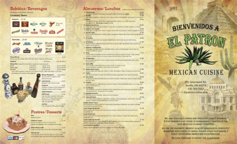 Menu – El Patron Mexican Cuisine