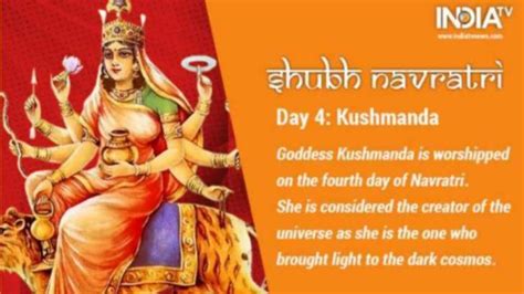 Navratri 2022 Day 4: Worship Maa Kushmanda; Know Shubh Muhurat, Aarti, Puja Vidhi & Mantra ...