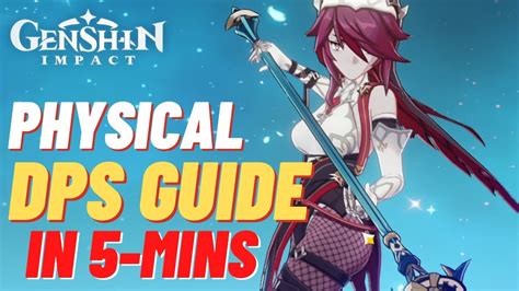 ~ ROSARIA PHYSICAL DPS Build/Guide in 5 Minutes ~ Genshin Impact - Genshin Impact videos