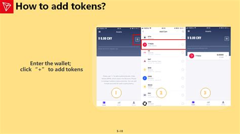 Tutorial on TRON WALLET — Cobo （IOS） | by TRON Foundation | TRON | Medium