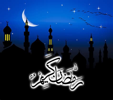 Ramadan, kareem, ramadan month, HD wallpaper | Peakpx