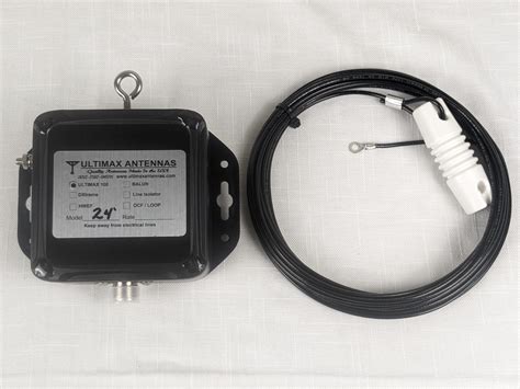 ULTIMAX 100 END-FED ANTENNA 80M TO 6M (H.O.A. CHOICE) | ULTIMAX ANTENNAS LLC.