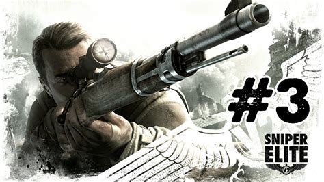 Sniper Elite V2 - Gameplay Walkthrough - Part 3 - Schonenberg Streets [Mission 2] (Xbox/PS3/PC ...