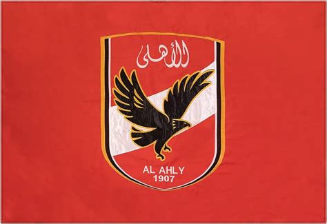 Al Ahly - SolkeAneesa