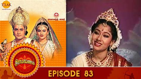 Ramanand sagar shri krishna 221 episodes download - lasopadestination