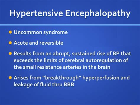 PPT - Hypertensive Emergencies PowerPoint Presentation, free download - ID:4390485