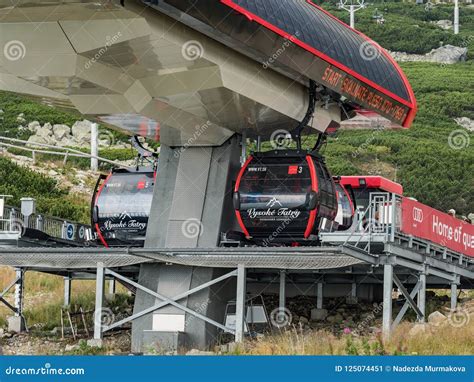 TATRANSKA LOMNICA, SLOVAKIA - AUGUST, 25, 2018: Modern Cableway ...