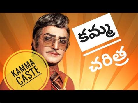 Kamma Caste History Chowdarys kamma caste Heroes and Politicians ntr ...