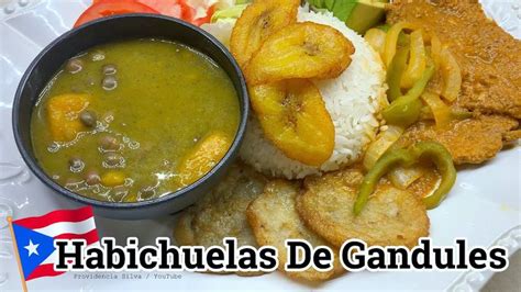 🇵🇷🇩🇴 Habichuelas De Gandules/Guandules | Very Easy | Step By Step 🇵🇷🇩🇴 ...