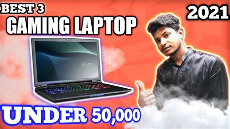 Best Budget gaming laptop in india 2021⚡|Best budget laptops in india 2021🔥|Laptop under 50k ...