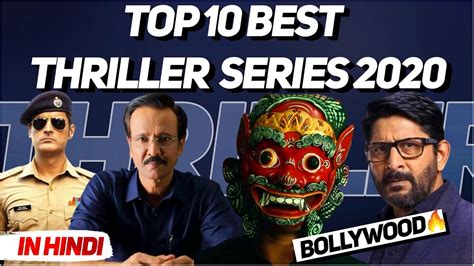 Top 10 Best Thriller Web Series in Hindi | 2020 - YouTube