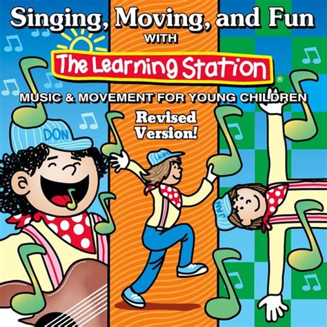 Action! Fun! Dance! by The Learning Station