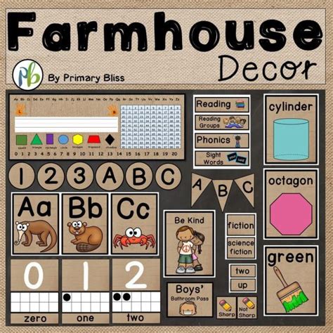 Farmhouse Classroom Decor Bundle