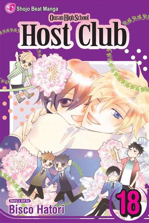 Ouran High School Host Club, Vol. 18 | Book by Bisco Hatori | Official ...