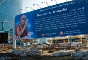 Dalai Lama on Surprise Visit to Mongolia | Mongolia Focus