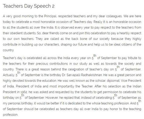 Exam Minds Blogs Teachers Day Anchoring Speech 2018, 5th Sept Shikshak Diwas Anchoring Script ...