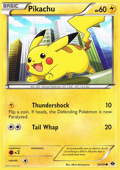 8 Best Images of Printable Pokemon Cards Pikachu - Mega Pikachu Ex Card ...