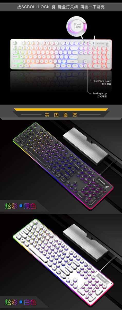 K-Snake | K19 | RGB | Gaming Keyboard | Black | Ipohonline