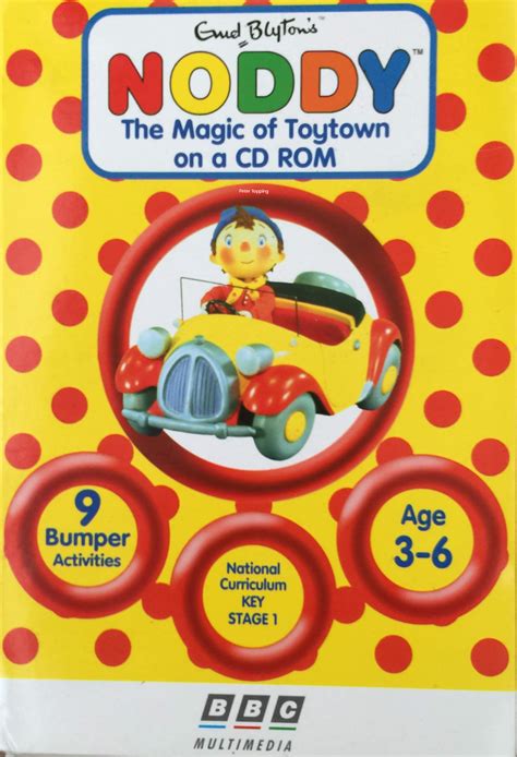 Noddy: The Magic of Toytown | Soundeffects Wiki | Fandom