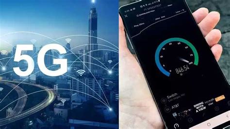 5G Internet Speed Check: 5 जी स्पीड टेस्ट कैसे करे?