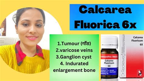 Calcarea Fluorica 6x | Homoeopathic Medicine | Biochemic Medicine | Dr.Vinita Gupta - YouTube