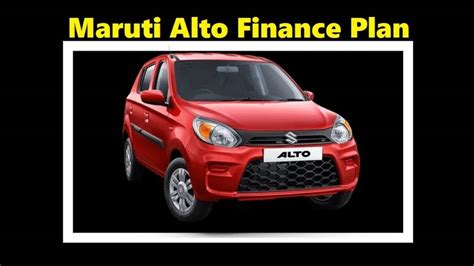 Maruti Suzuki Alto 800 Base Model Finance Plan with Low Down Payment ...