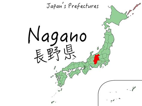 Japan Map Nagano Prefecture - Dolley Hollyanne