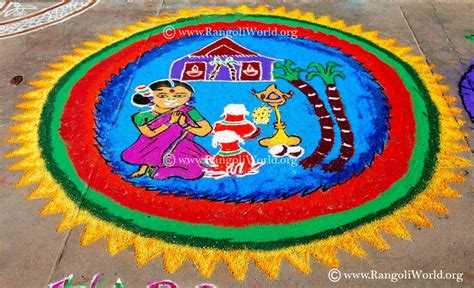 Pongal Rangoli4 Jan13