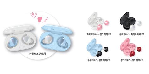 Samsung Galaxy Buds+ offer mix and match colors in Korea - 9to5Google