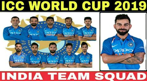 ICC WORLD CUP 2019 INDIA TEAM SQUAD ANNOUNCED-CWC19