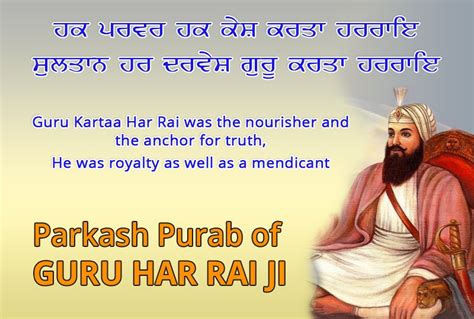 Parkash Purab – Sri Guru Har Rai Ji – 31 January – Dasmesh Darbar ...