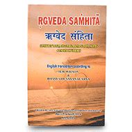 Hindu Vedas Books Online | 4 Vedas Book of Knowledge - Rudraksha Ratna - Rudra Centre
