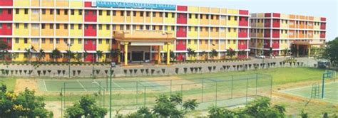 Narayana Engineering College (NEC), Nellore - 2021 Admissions, Courses, Fees, Ranking