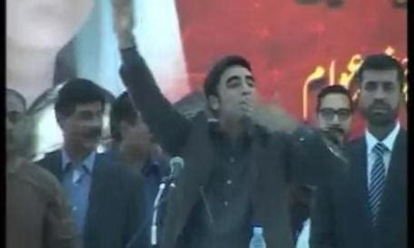 Bilawal Bhutto Zardari (Billo Rani) Latest Parody of his Last Speech