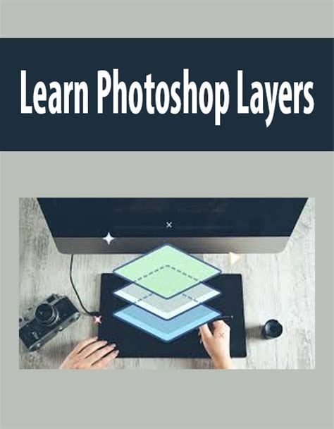 Learn Photoshop Layers - IMCourse: Download Online Courses