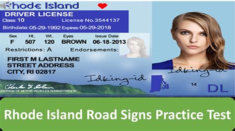 Rhode Island Road Signs Practice Test - YouTube