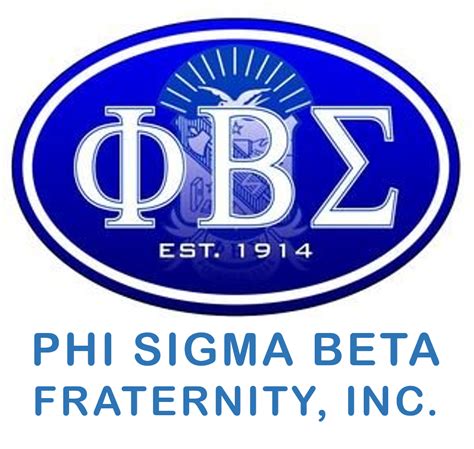 Phi Beta Sigma Fraternity, Inc. Announces 2018 National Sigma Beta Club ...