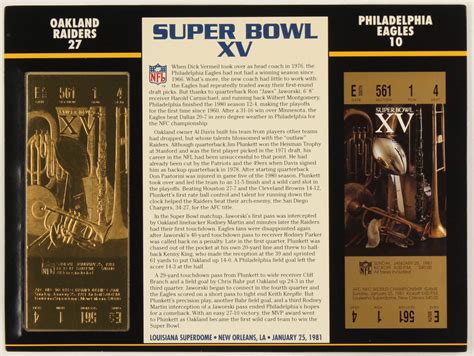 Commemorative Super Bowl XV 9x12 Score Card Display With Gold Ticket ...