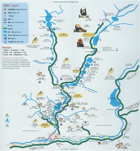 Jiuzhaigou National Park Map