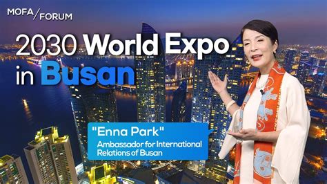 World EXPO 2030 BUSAN, KOREA - YouTube