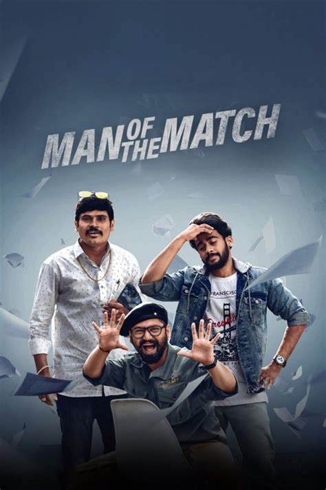 Man of the Match | Rotten Tomatoes