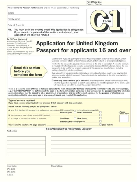 Free Printable Forms United Kingdom Passport Application Renewel ...